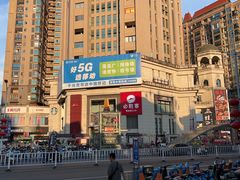 -必胜客(WOW贺州灵峰店)