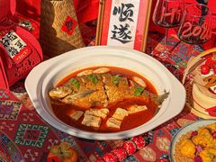 -汉水谣·江景餐厅(江滩店)