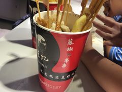 -童陈记重庆冷串串(食宝街店)