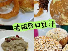 -天坛公园