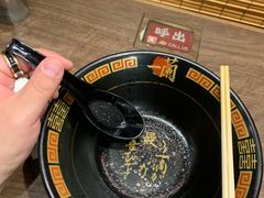 -一兰拉面(梅田阪急东通店)