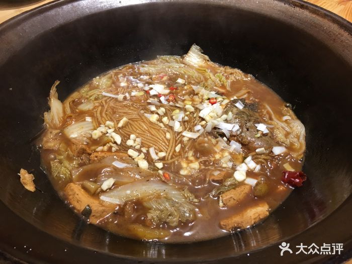 关东大院铁锅炖(群力远大店)鲤鱼锅图片 - 第1张