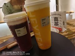 芝芝芒芒-喜茶(东莞汇一城店)