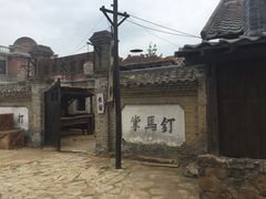 -清风小镇闯关东影视基地
