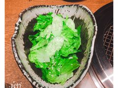 -炎蔵牛舌烤肉