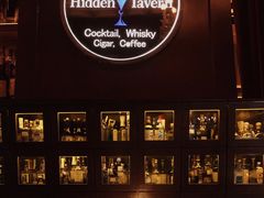 -隐肆威士忌鸡尾酒吧(玉沙国际店)