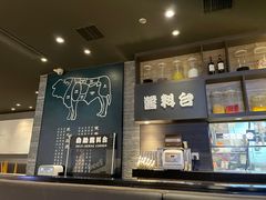 -吉野家(复兴路第二餐厅店)