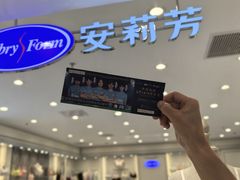 -大商麦凯乐(大连总店)
