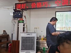 -梁记肥肠粉(宽窄巷子店)