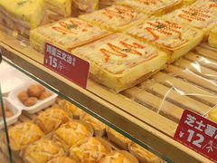 -味多美蛋糕(灯市口店)