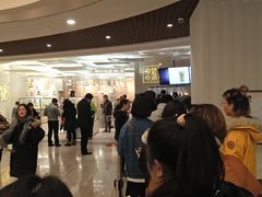 -奈雪的茶(市百一店)