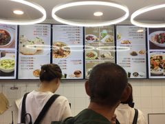 -咬不得高祖生煎·简餐(高银街店)