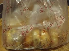 android_upload_pic-闻酥园(青羊区人民中路店)