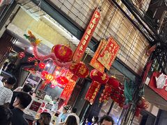 -唐人街(耀华力路)