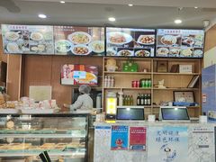 -华天二友居肉饼(宫门口店)