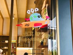 -Luneurs(幸福里店)