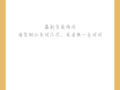 -SFC上影影城(北京大兴龙湖天街IMAX店)