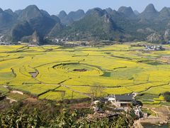 -万峰林风景区