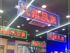 门面-澳门陈光记烧味饭店(万象城店)