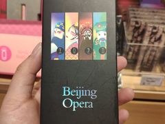 -九木杂物社(崂山丽达店)