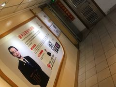 -深圳谢庆良中医诊所