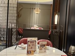 -稻香海鲜饭店(第一国际店)