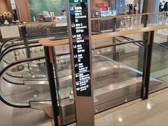 -港汇恒隆广场