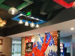 -金陵一哥龙虾馆(三牌楼总店)