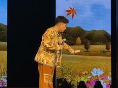 -刘老根大舞台-长春旗舰店