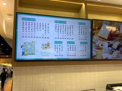 -爸爸糖吐司面包(大连高新锦辉商场店)