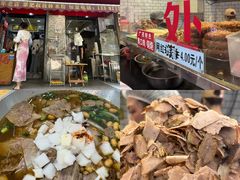 -覃肥叔桂林米粉(粮道街店)