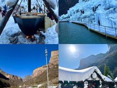 -河南宝泉旅游区