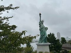 -台场海滨公园船码头