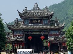 -崇州市街子古镇