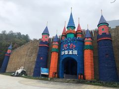 -梦幻奥陶纪景区