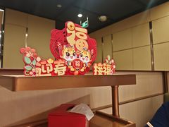 -海底捞火锅(杭州天虹购物中心店)