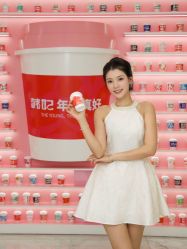 -广东韩妃整形外科医院