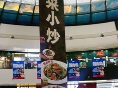 -万达广场(北京槐房店)