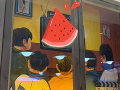 -马路牙子烧烤音乐酒馆(望京店)