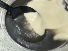 -鞠氏黑芝麻糊(水塔店)