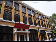 -八七会议会址纪念馆