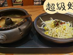 原味汽锅鸡-云海肴·云南小炒·汽锅鸡(天津国金汇店)