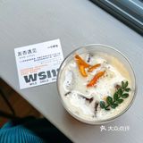 【友杏】遇见杨梅竹斜街胡同～