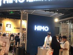 -海马体照相馆(徐州苏宁广场店)