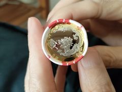 -中国银行(南京花园路支行)