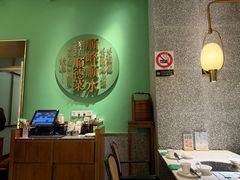 -顺峰顺水顺德菜(第一百货店)