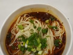 小面-八一路好吃街(雨田商务大厦店)