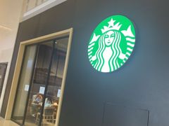 -星巴克(天津鲁能中心第三店)