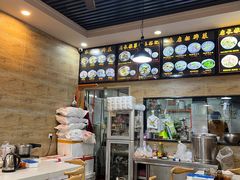 -汕头辉记肠粉王(悦邻荟店)