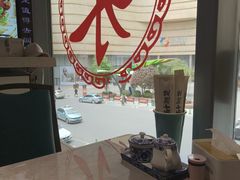 -西竹拌面(银川阅彩城店)